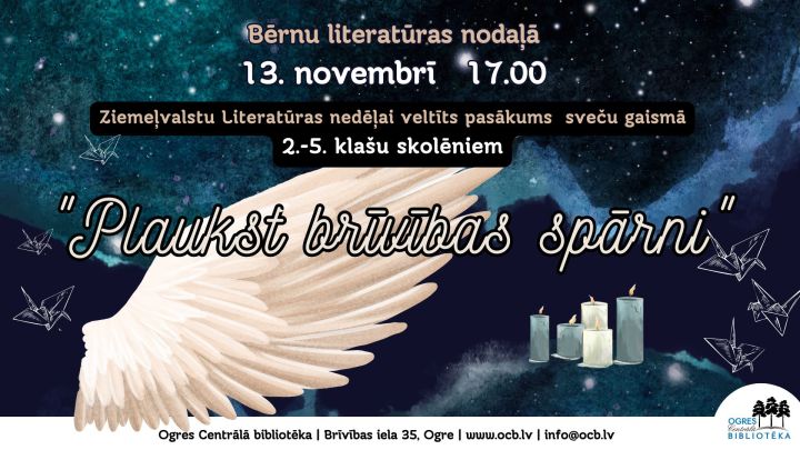 Notiks Ziemeļvalstu Literatūras nedēļas lasījumi