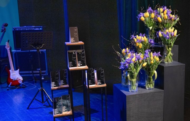 "Gada balvas kultūrā" pasniegšanas ceremonija