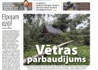 Attēls rakstam: Laikraksta "Ogres Vēstis Visiem" 28. augusta numurā