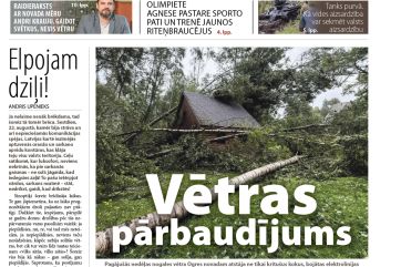 Attēls rakstam: Laikraksta "Ogres Vēstis Visiem" 28. augusta numurā