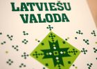 Attēls rakstam: Atbild iedzīvotāji. Vai bieži ievērojat kļūdas latviešu valodas lietojumā?