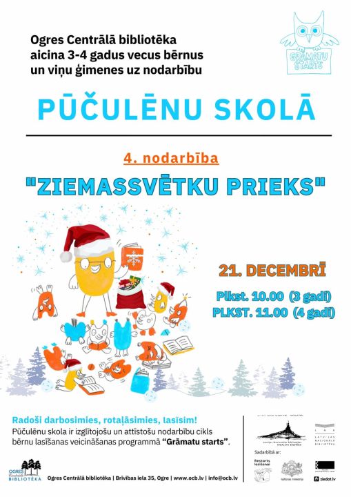 “Pūčulēnu skolas" 4. nodarbība