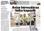 Attēls rakstam: Laikraksta «Ogres Vēstis Visiem» 7. jūlija numurā