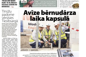 Attēls rakstam: Laikraksta «Ogres Vēstis Visiem» 7. jūlija numurā