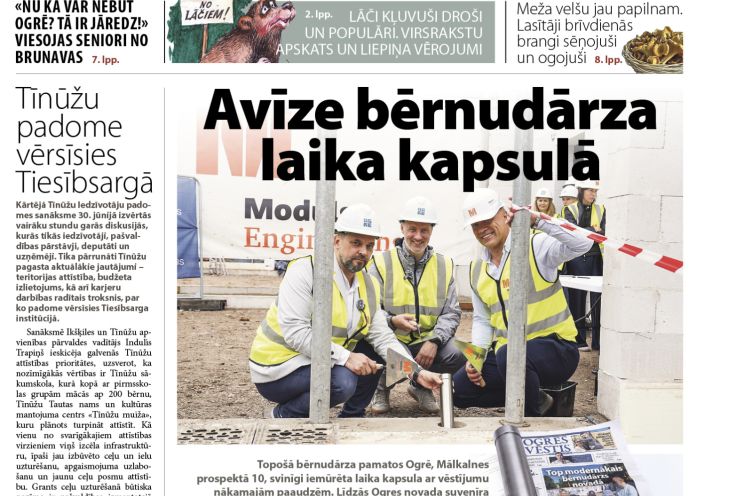 Attēls rakstam: Laikraksta «Ogres Vēstis Visiem» 7. jūlija numurā