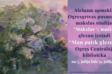 Attēls rakstam: “Man patīk gleznot”! Bibliotēkā skatāma “Mākslas 1/2 muiža” dalībnieku darbu izstāde