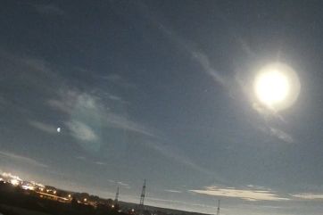 Attēls rakstam: Zili uguņi debesīs un nemierīgs prāts – Ogrē trešdienas vakarā iedzīvotājus satrauc spožs uzliesmojums debesīs