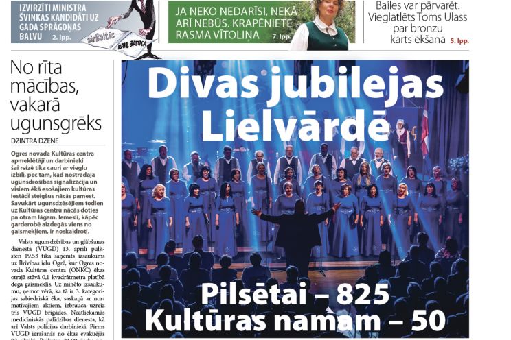 Attēls rakstam: Laikraksta «Ogres Vēstis Visiem» 17. aprīļa numurā