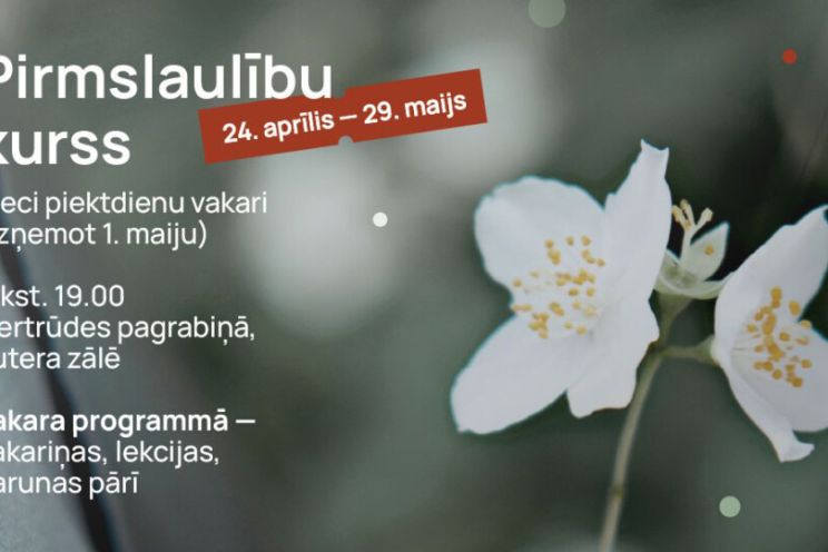Attēls rakstam: Rīgas Vecā Sv. Ģertrūdes draudze organizē pirmslaulības kursu