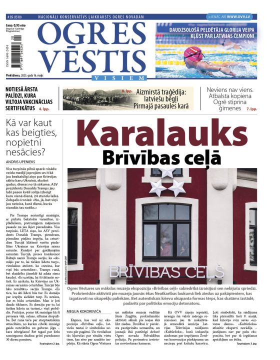 Laikraksta «Ogres Vēstis Visiem» 16. maija numurā
