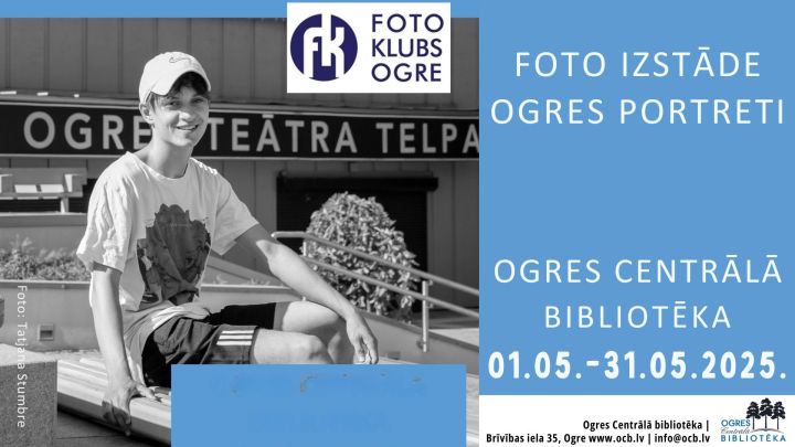 Ogres Centrālajā bibliotēkā apskatāma Fotokluba “Ogre” izstāde “Ogres portreti”