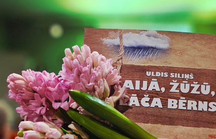 Daugmales Daugavas krāču teātra izrāde "Aijā, žūžū, lāča bērns"
