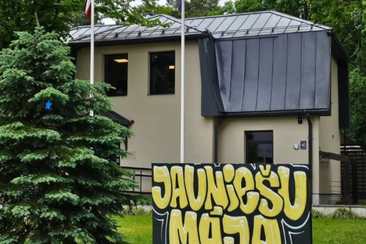 Attēls rakstam: Ogres Jauniešu mājai jauns grafiti, citas idejas legāli var realizēt iekšpagalmā