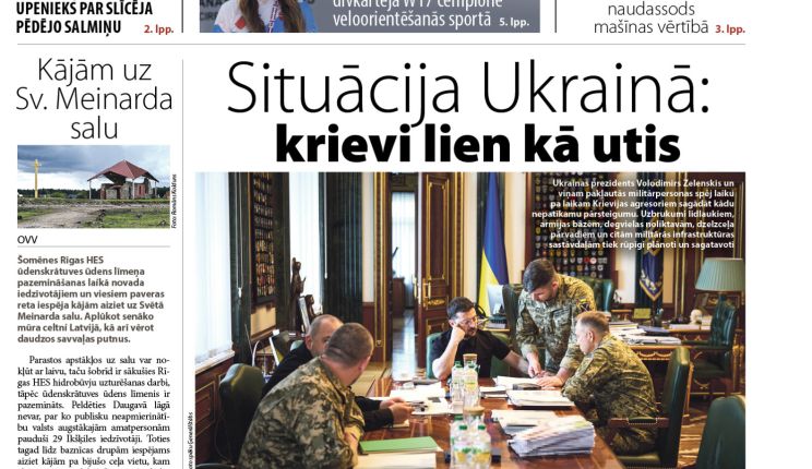 Attēls rakstam: Laikraksta «Ogres Vēstis Visiem» 11. jūlija numurā