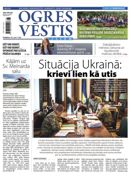 Laikraksta «Ogres Vēstis Visiem» 11. jūlija numurā