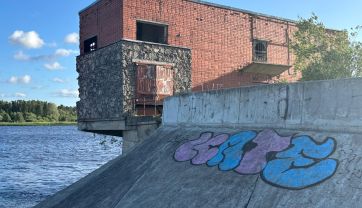 Attēls rakstam: "Ogres vārti" joprojām procesā