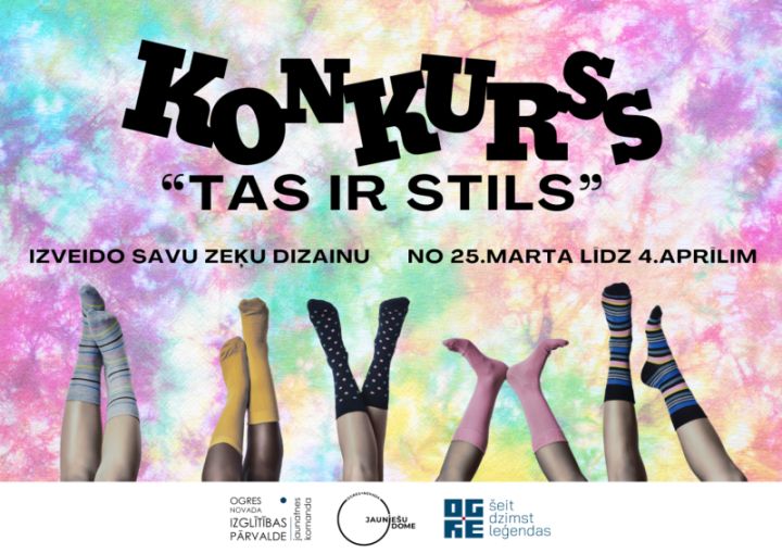 Ogres novada jauniešiem iespēja piedalīties zeķu dizaina konkursā “Tas ir STILS”