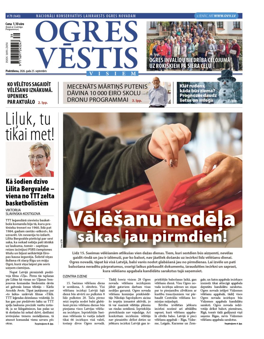 Laikraksta «Ogres Vēstis Visiem» 25. septembra numurā