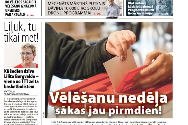 Attēls rakstam: Laikraksta «Ogres Vēstis Visiem» 25. septembra numurā