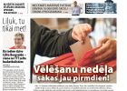 Attēls rakstam: Laikraksta «Ogres Vēstis Visiem» 25. septembra numurā