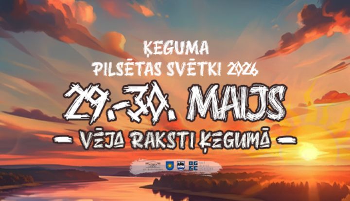 Ķeguma pilsētas svētki