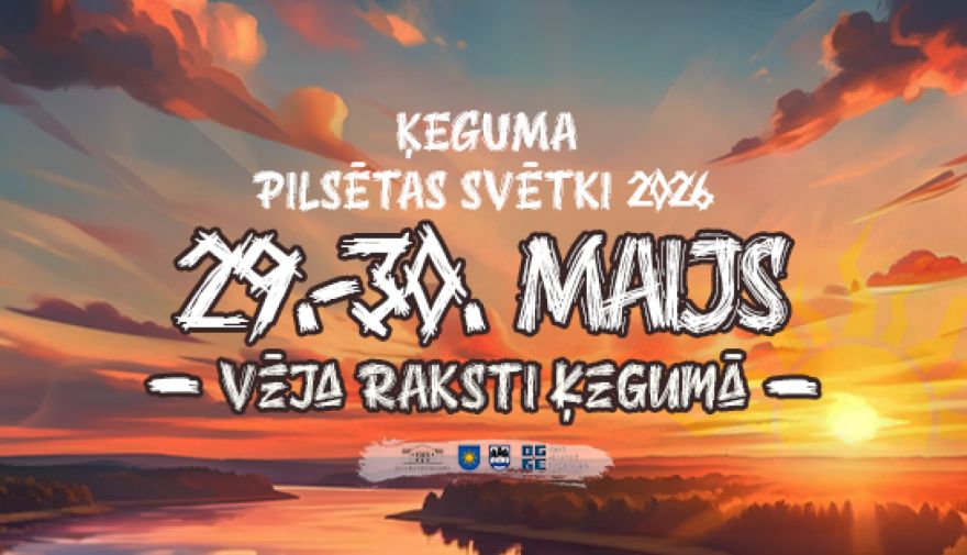 Ķeguma pilsētas svētki
