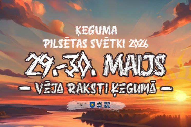 Attēls rakstam: Ķeguma pilsētas svētki