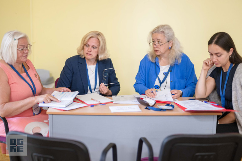 FOTO: Aizvadīta pirmā Ogres novada Vasaras skola atbalsta komandām