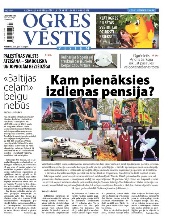 Laikraksta «Ogres Vēstis Visiem» 22. augusta numurā