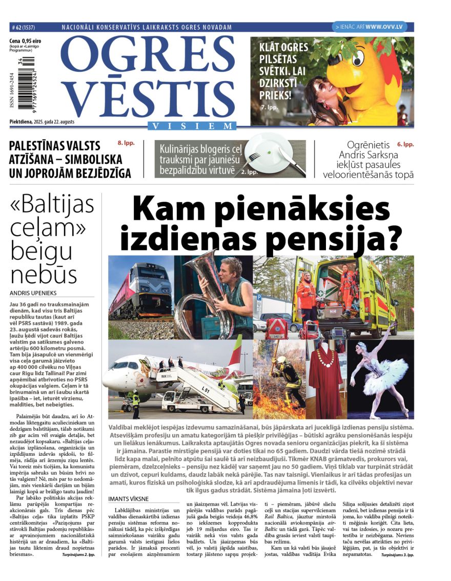 Laikraksta «Ogres Vēstis Visiem» 22. augusta numurā