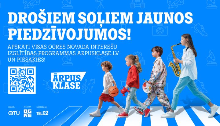 Ogres novada un pilsētas svētku ietvaros notiks prezentācija un diskusija par interešu izglītības platformu