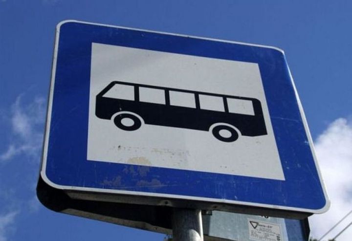 Autobusu maršrutā Ogre–Tīnūži–Ropaži iekļaut jaunizveidotu pieturu Ropažu novadā