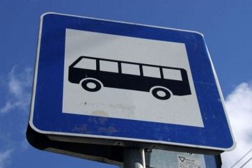 Attēls rakstam: Autobusu maršrutā Ogre–Tīnūži–Ropaži iekļaut jaunizveidotu pieturu Ropažu novadā