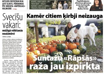 Attēls rakstam: Laikraksta «Ogres Vēstis Visiem» 13. oktobra numurā