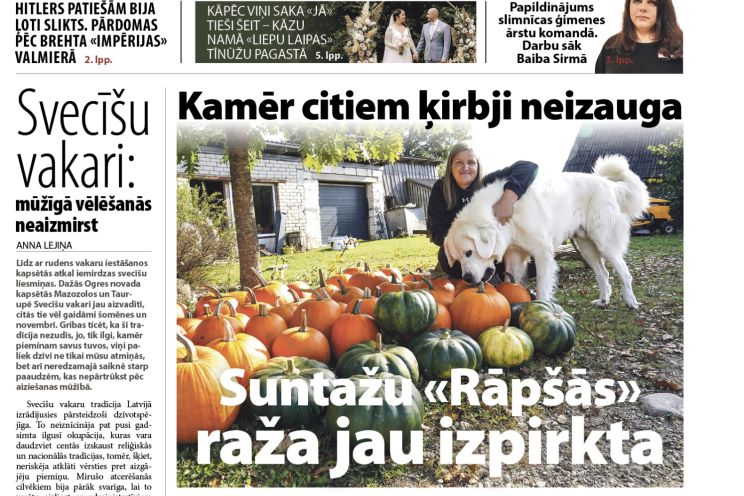 Attēls rakstam: Laikraksta «Ogres Vēstis Visiem» 13. oktobra numurā