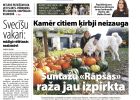 Attēls rakstam: Laikraksta «Ogres Vēstis Visiem» 13. oktobra numurā