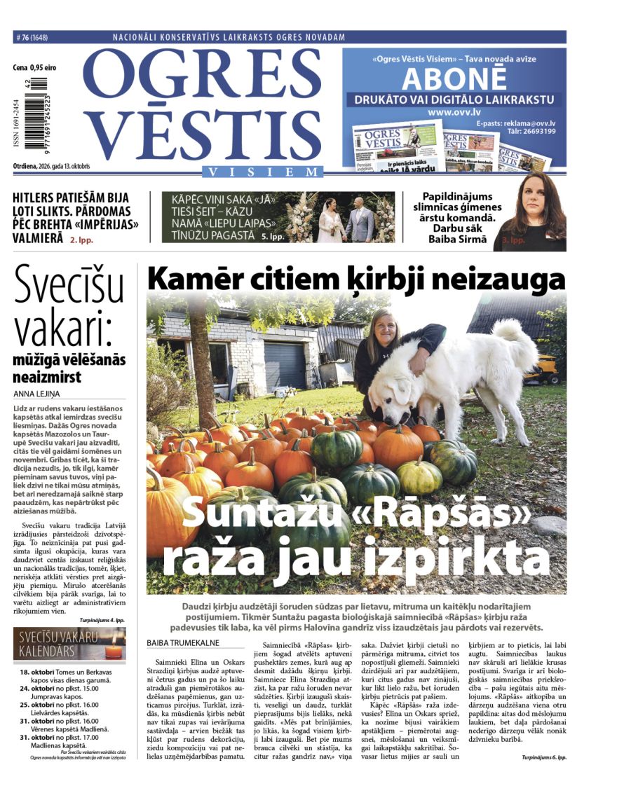 Laikraksta «Ogres Vēstis Visiem» 13. oktobra numurā