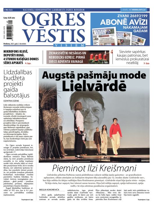 Laikraksta «Ogres Vēstis Visiem» 2. decembra numurā