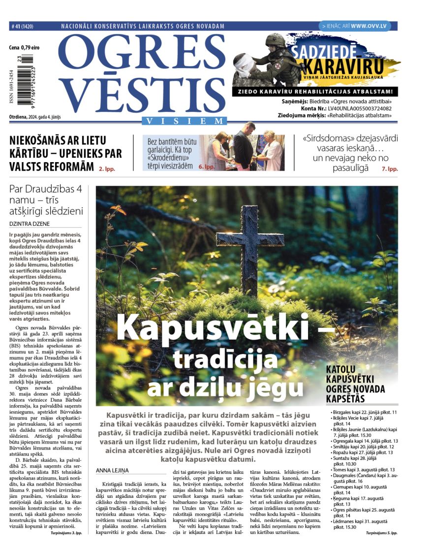 Laikraksta "Ogres Vēstis Visiem" 4. jūnija numurā