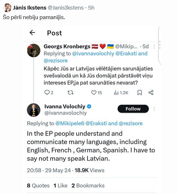 Ekrānuzņēmums no "X"