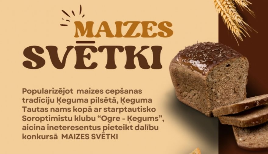 Iespēja pieteikt dalību Rudens gadatirgū un Maizes svētku konkursā Ķegumā