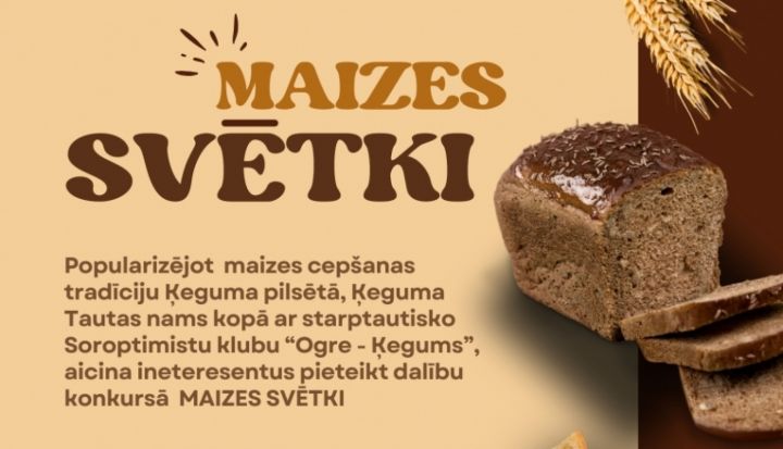 Iespēja pieteikt dalību Rudens gadatirgū un Maizes svētku konkursā Ķegumā