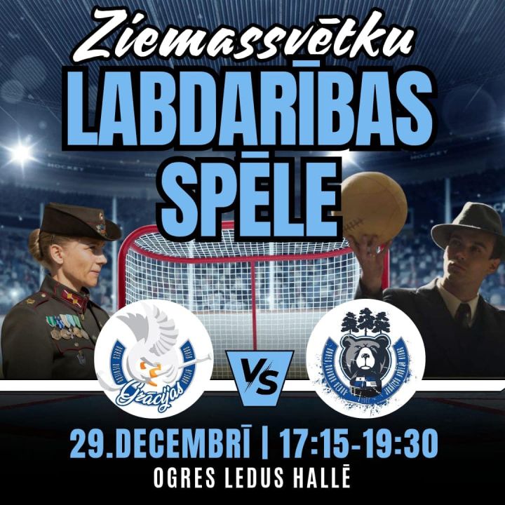 Labdarības spēle starp Ogres hokeja komandām