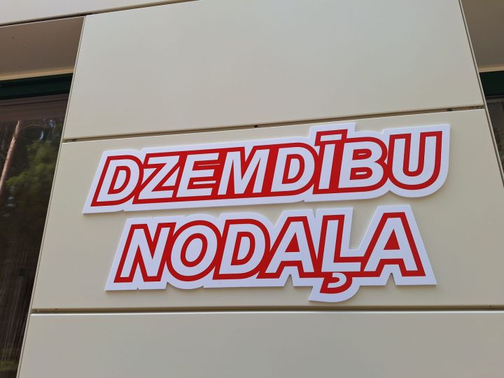Sākas pieteikšanās uz septembra "Kursu programmu topošajiem vecākiem" Ogres rajona slimnīcā