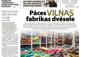 Attēls rakstam: Laikraksta «Ogres Vēstis Visiem» 30. janvāra numurā