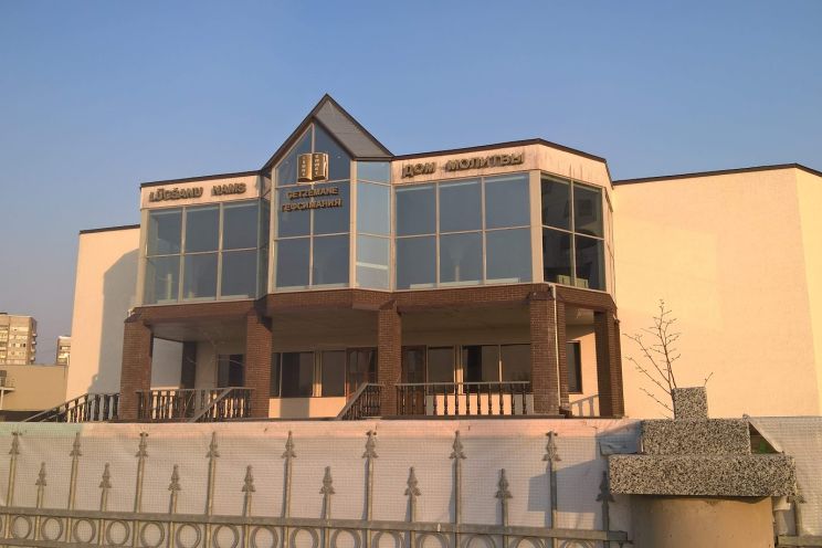 Attēls rakstam: “Mūs izmet uz ielas”: draudze “Ģetzemane” zaudē baznīcu bez kompensācijas