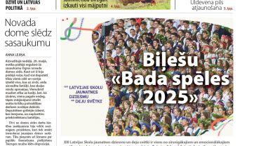 Attēls rakstam: Laikraksta «Ogres Vēstis Visiem» 3. jūnija numurā