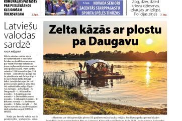 Attēls rakstam: Laikraksta «Ogres Vēstis Visiem» 9. septembra numurā