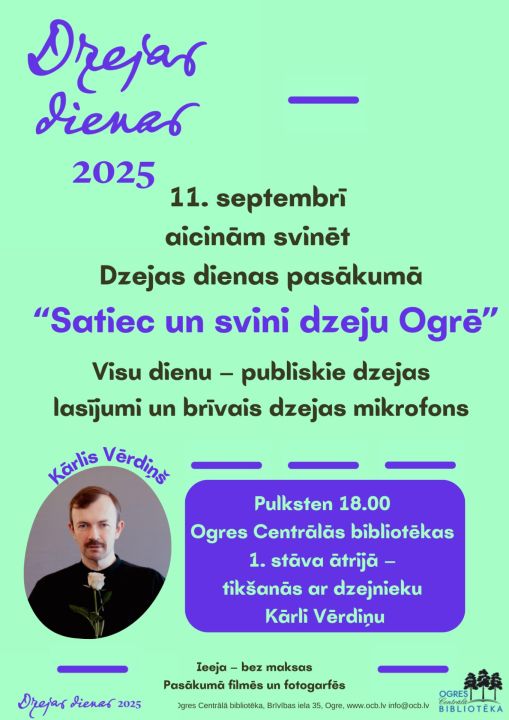 Ogres Centrālajā bibliotēkā notiks Dzejas dienām veltīti dzejas lasījumi