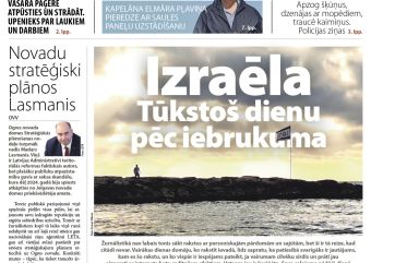 Attēls rakstam: Laikraksta «Ogres Vēstis Visiem» 30. jūnija numurā